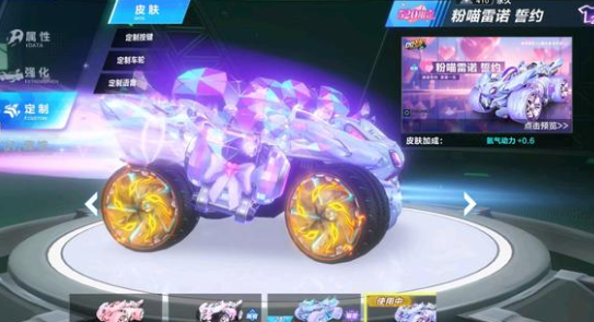 的治疗和专 的治疗和专