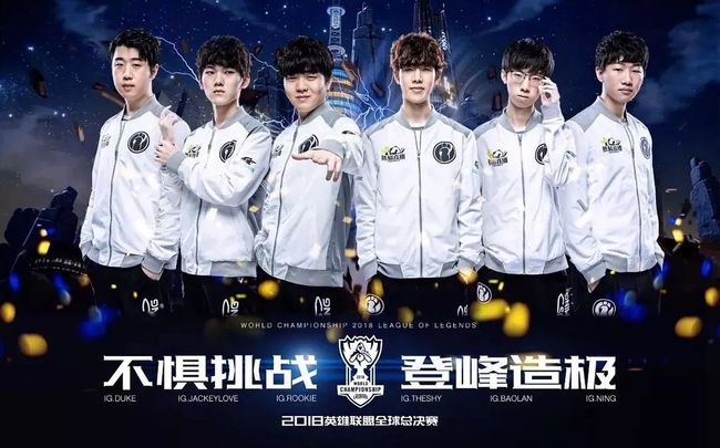 中遭遇逆境 中遭遇逆境