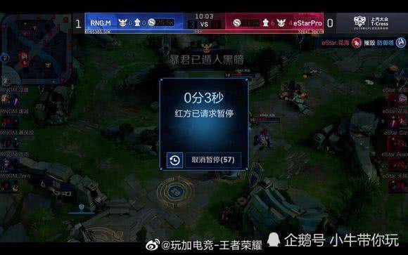 质和临场表 质和临场表