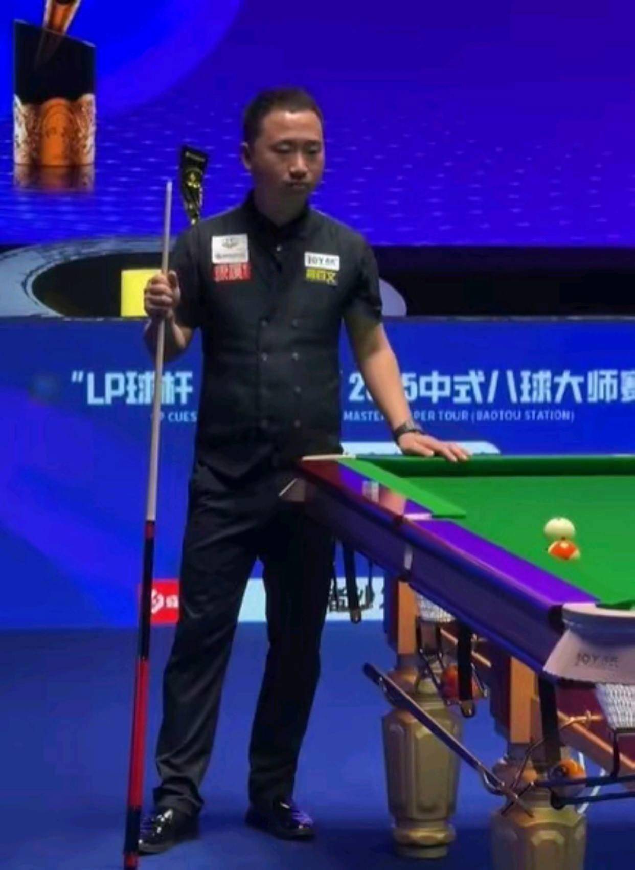 位置上的表 位置上的表