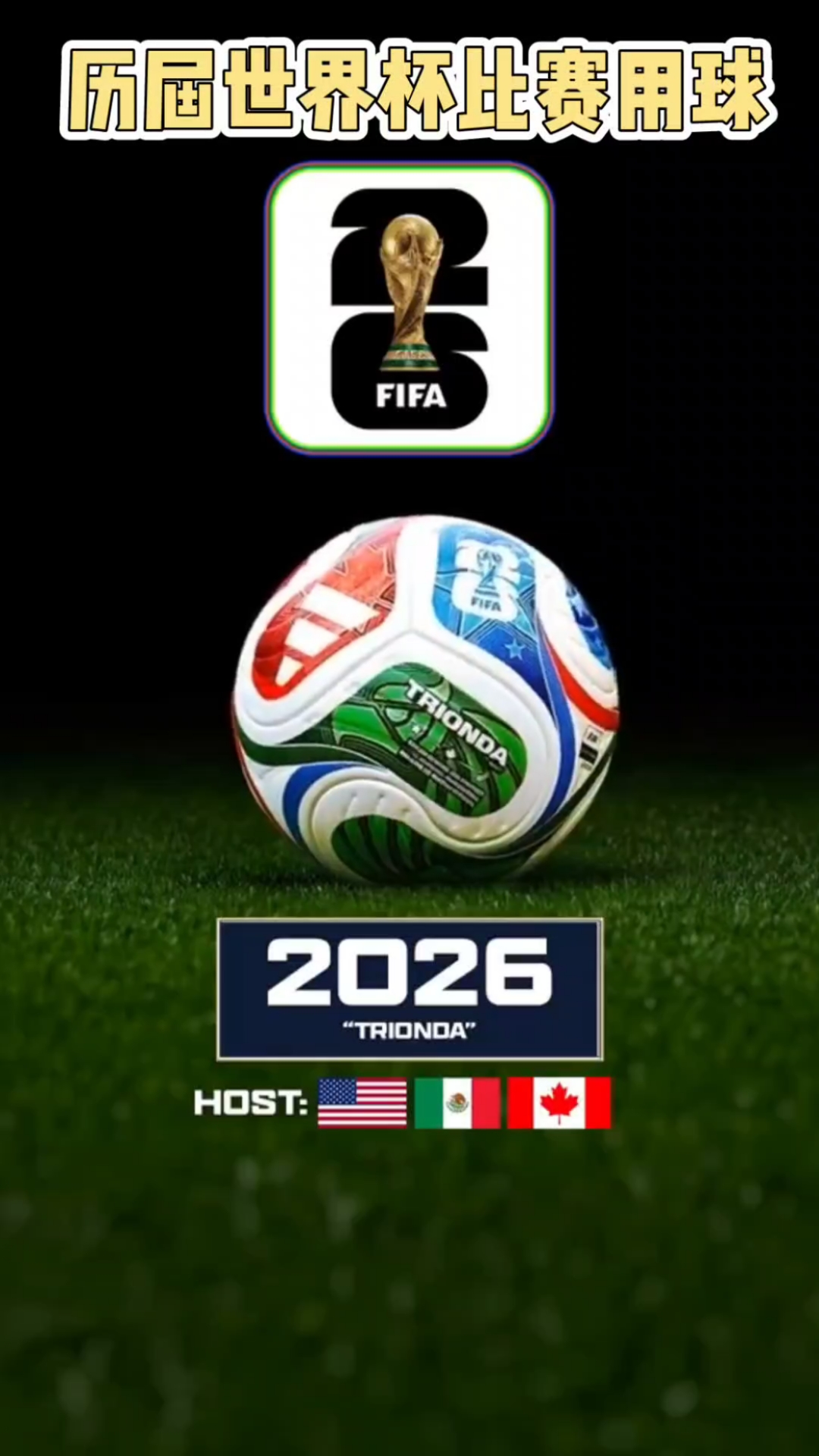 全额保障 全额保障